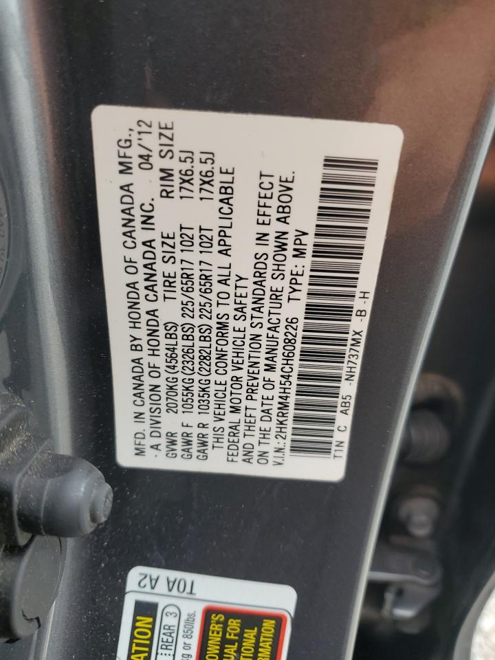 Honda Crv Ex Image 10