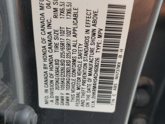 Honda Crv Ex Image 10