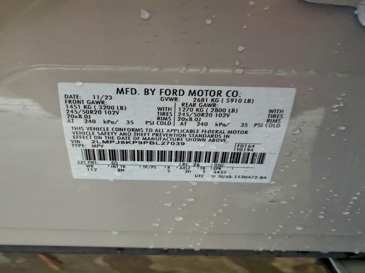 Lincoln Nautilus Reserve Image 12