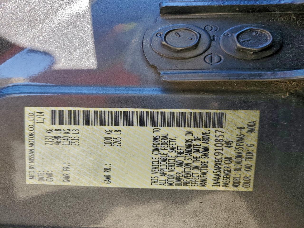 Nissan Maxima S Image 11