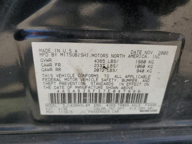 Mitsubishi Galant Es Image 8