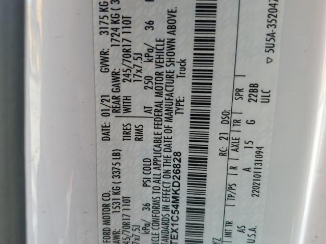 Ford F-150 Super Cab Image 8