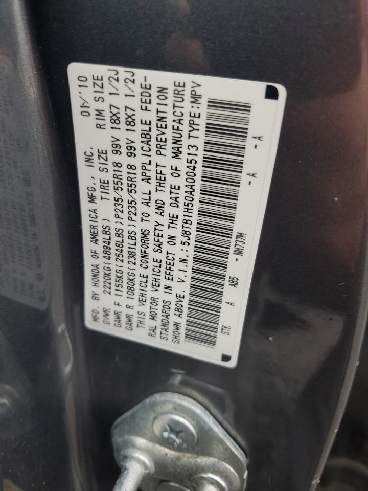 Acura RDX Technology Image 3