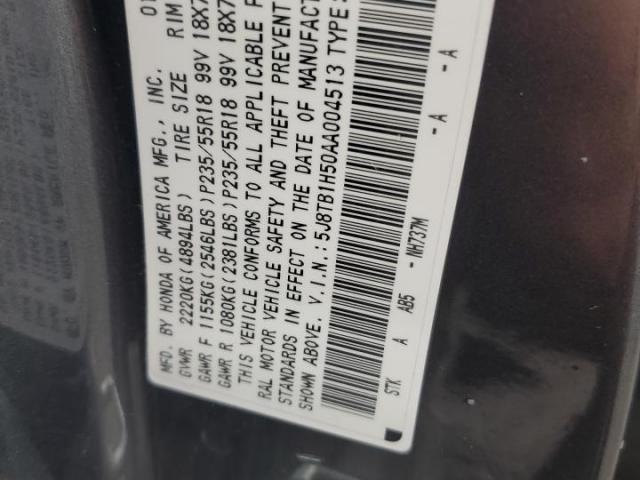 Acura RDX Technology Image 3