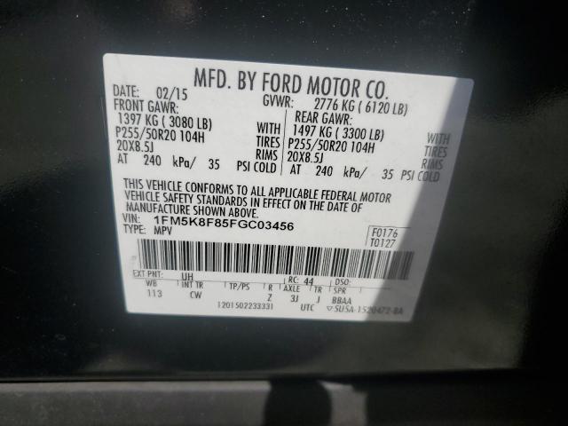 Ford Explorer Limited Image 2