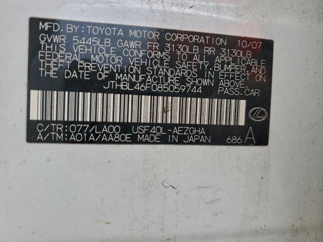 Lexus LS 460 Image 2