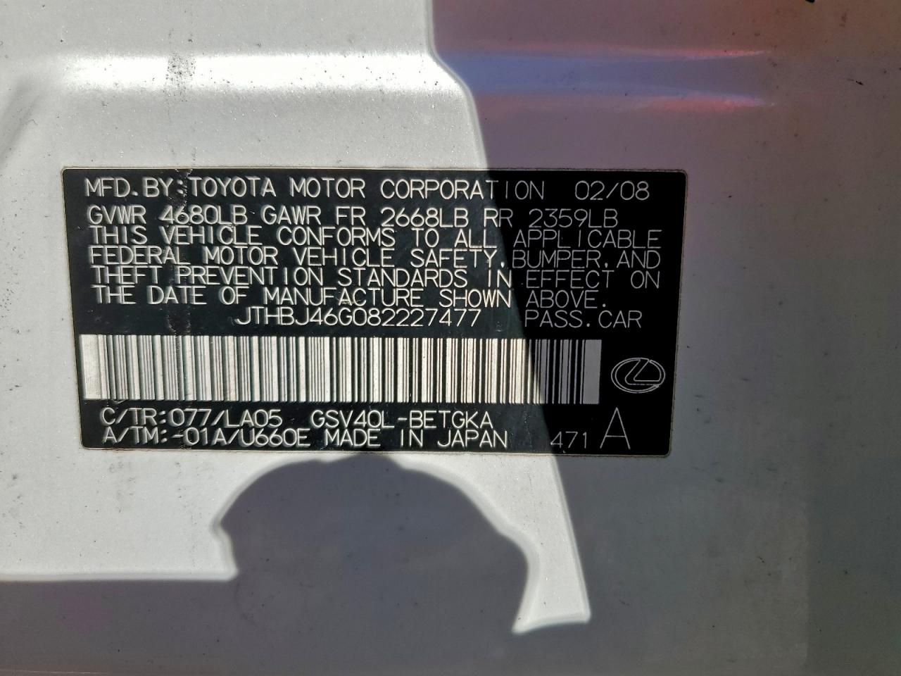 Lexus Es 350 Image 9