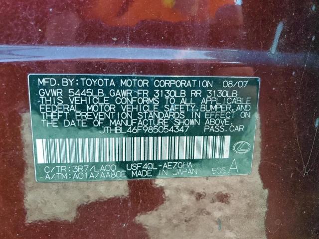 Lexus LS 460 Image 7