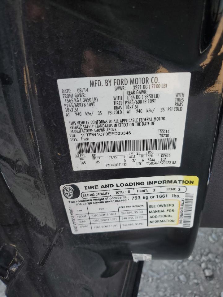 Ford F-150 Supercrew Image 11