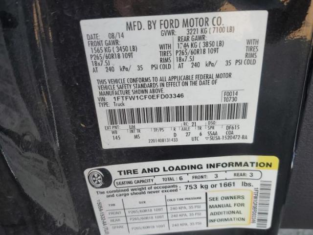 Ford F-150 Supercrew Image 11