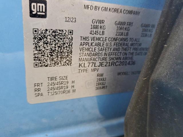 Chevrolet Trax 2rs Image 2