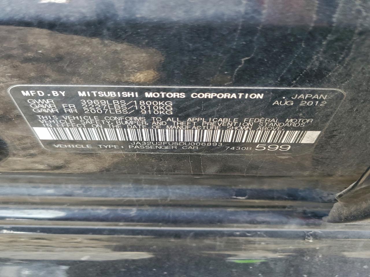 Mitsubishi Lancer Es/es Sport Image 12