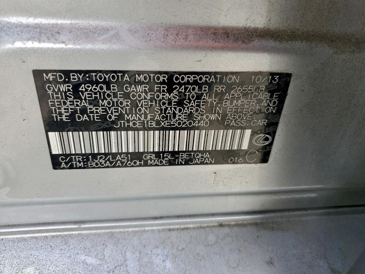 Lexus Gs 350 Image 8