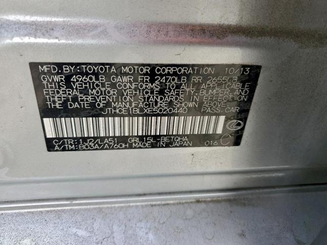 Lexus Gs 350 Image 8