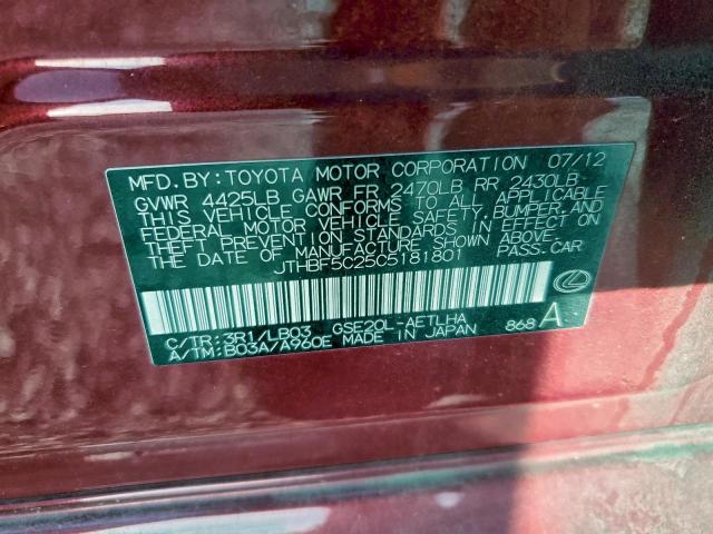 Lexus Is 250 Image 9