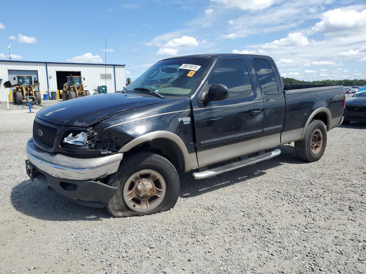 Ford F-150 Image 1