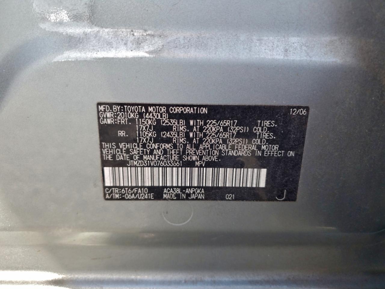 Toyota RAV4 Limited Image 10