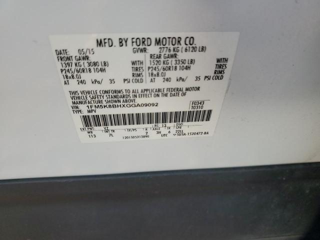 Ford Explorer Image 7