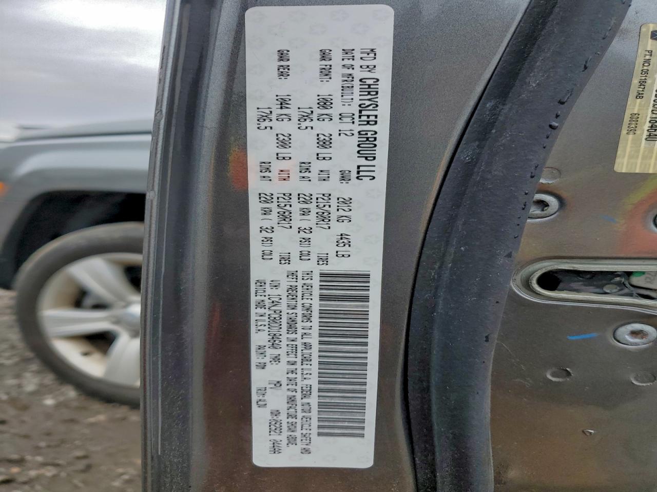 Jeep Patriot Limited Image 6