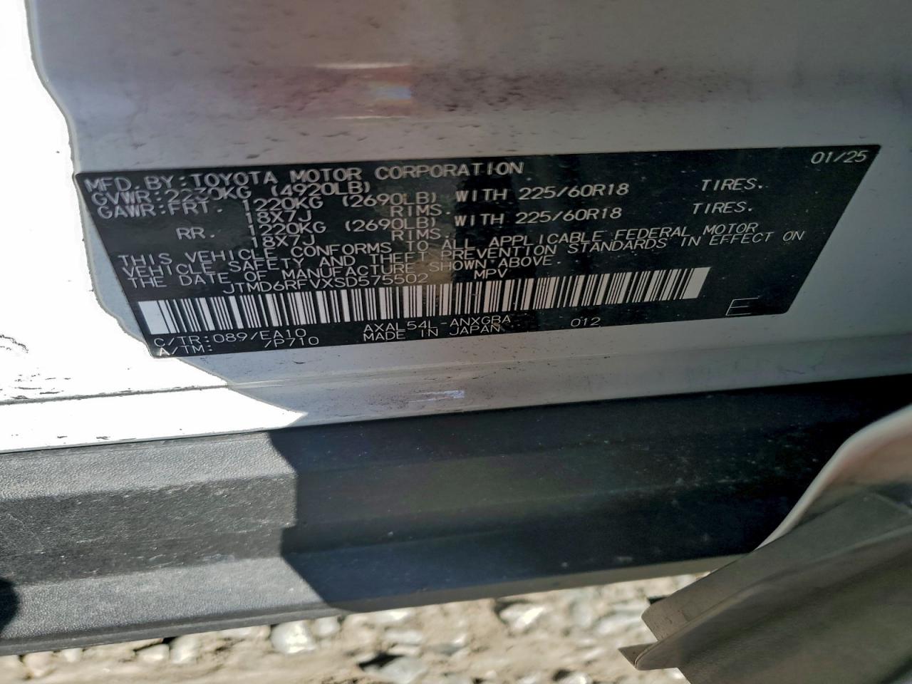 Toyota RAV4 Limited Image 12