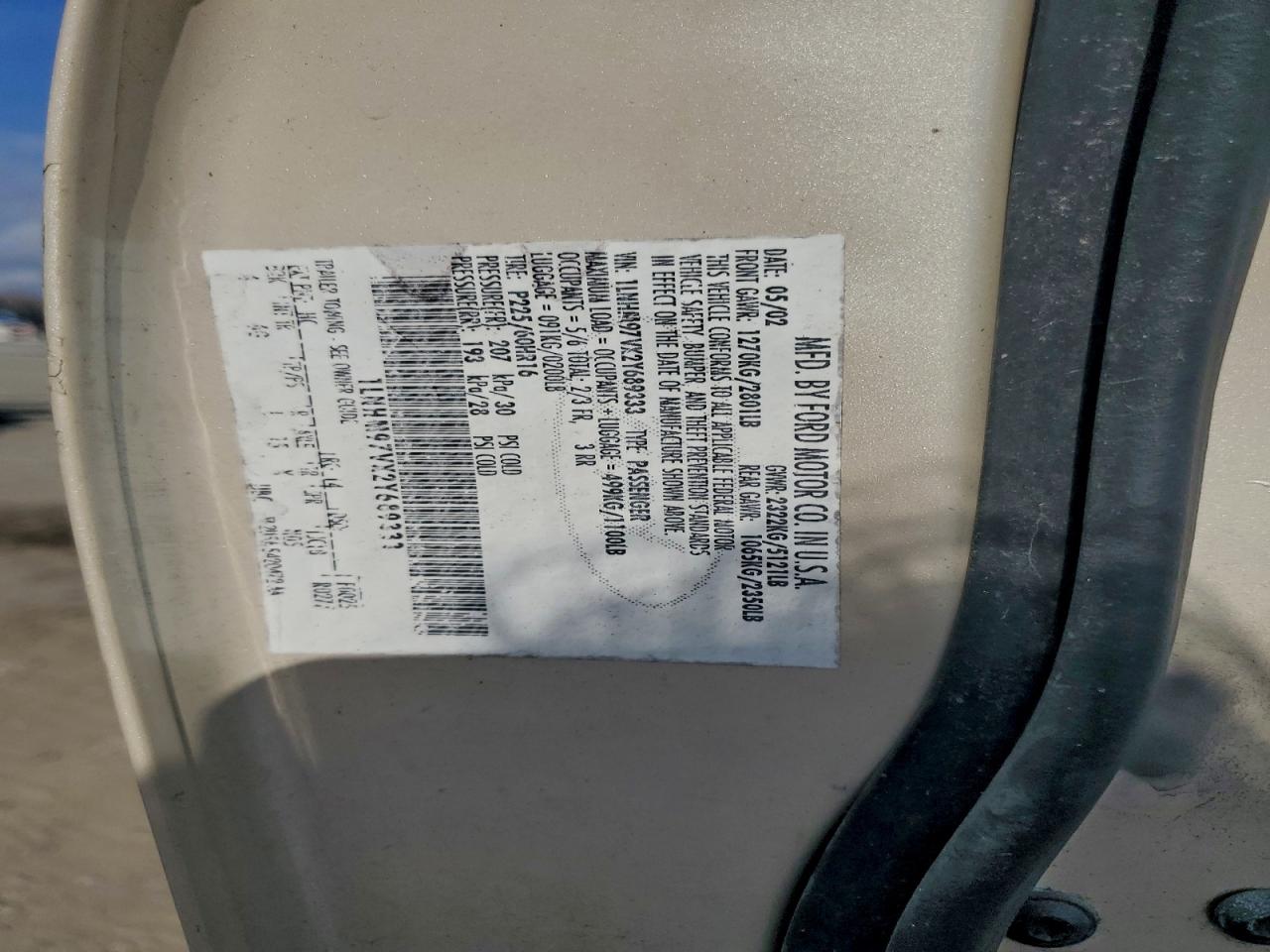 Lincoln Continental Image 12