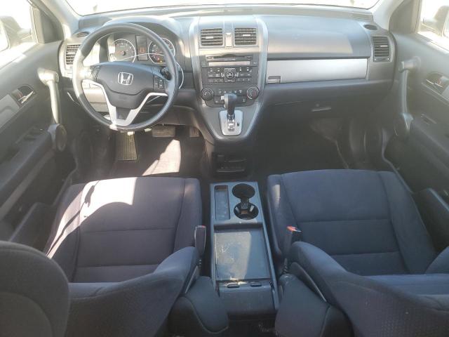 Honda Crv Ex Image 3