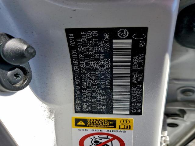 Lexus Es 300h Image 8