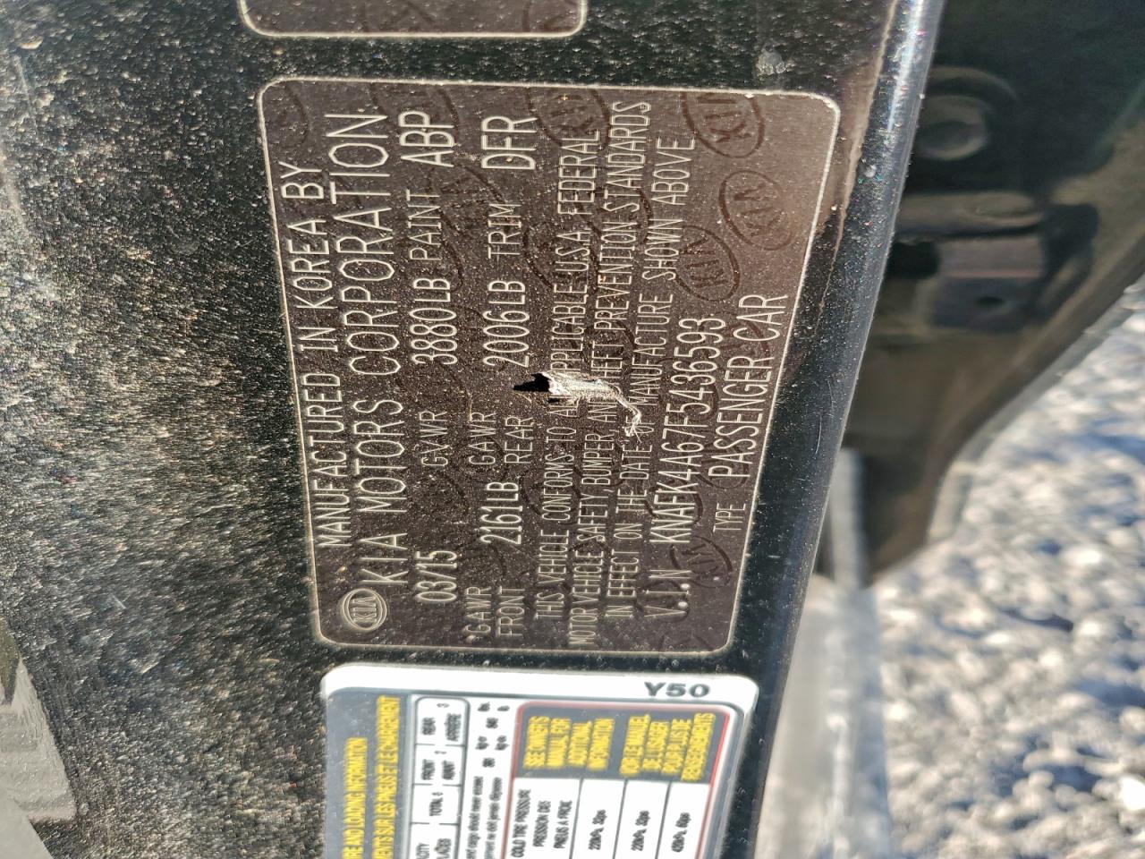 Kia Forte Lx Image 12