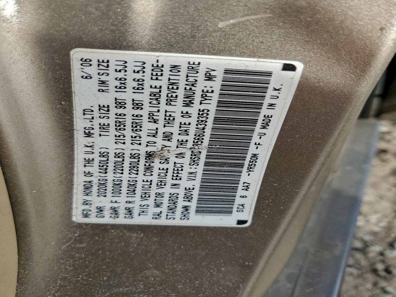 Honda Crv Lx Image 7