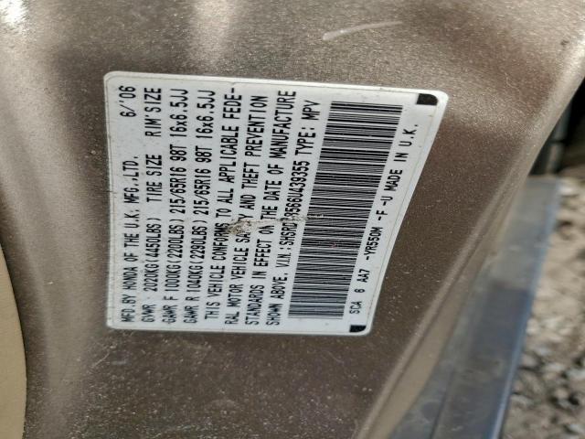 Honda Crv Lx Image 7