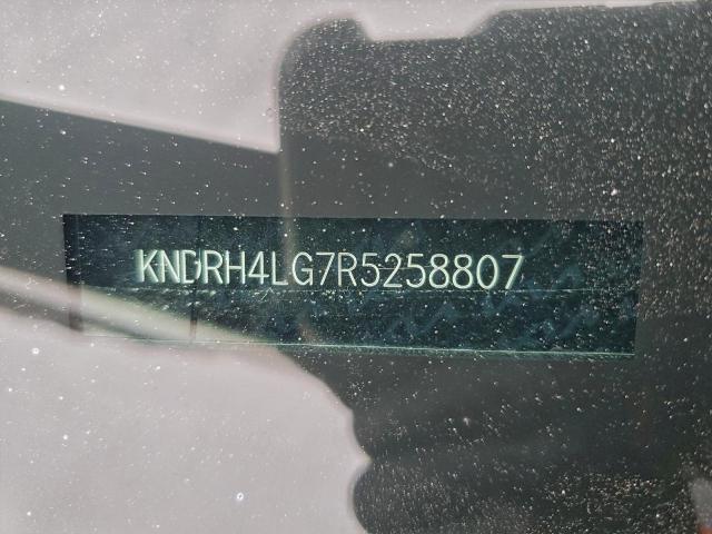 Kia Sorento Ex Image 4